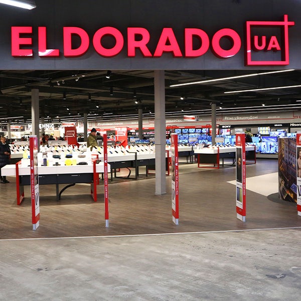 Eldorado ua - a store with a sign that says eldorado.