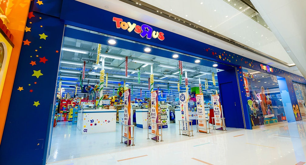 A toy store in a shopping mall.